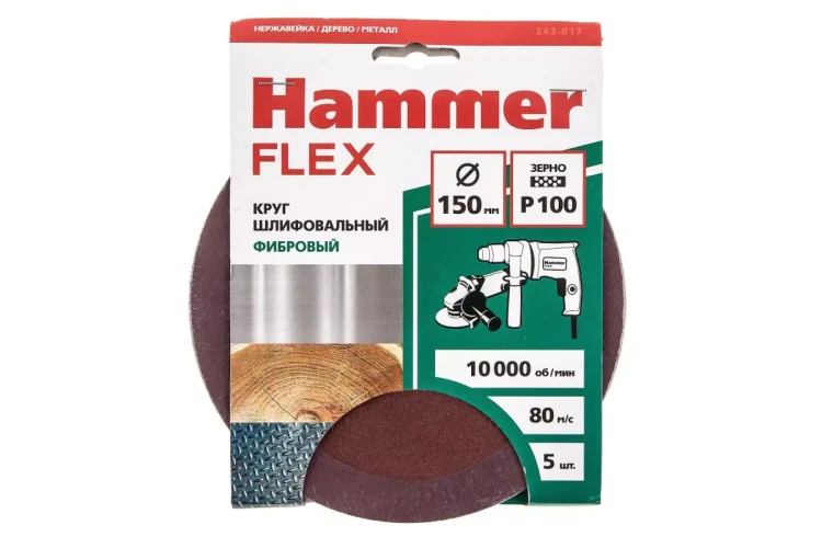 Круг фибровый HAMMER 243-017 купить в Нижневартовске