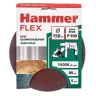 Круг фибровый HAMMER 243-017 купить в Нижневартовске