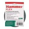 Круг фибровый HAMMER 243-017 купить в Нижневартовске