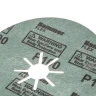 Круг фибровый HAMMER 243-017 купить в Нижневартовске