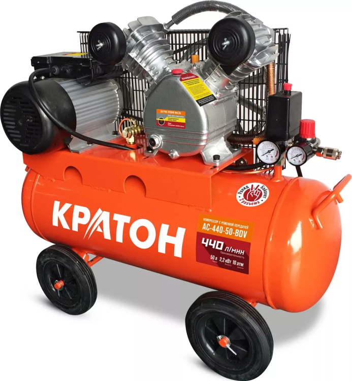 Компрессор масляный поршневой ременной Кратон AC-440-50-BDV 3 01 01 042 купить в Нижневартовске