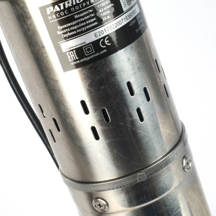Насос скважинный SP 4250 S PATRIOT купить в Нижневартовске