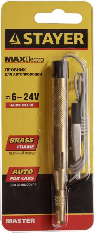 Пробник STAYER "MASTER" для автопроводки, латунный, 6-24В, 110мм 2574_z01 купить в Нижневартовске