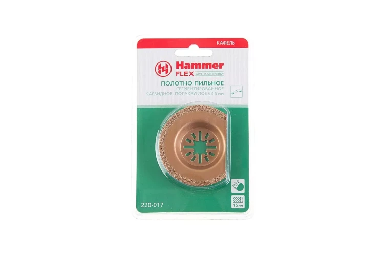 Полотно пильное HAMMER MF-AC 017, 63,5 мм купить в Нижневартовске