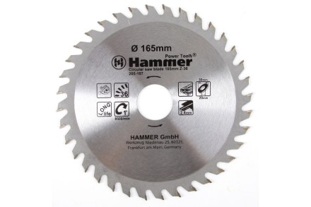 Диск пильный твердосплавный HAMMER Ф165х30мм 36зуб. купить в Нижневартовске