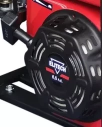 Мотопомпа ELITECH МБ 500 Д 50 купить в Нижневартовске