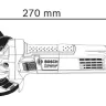 УШМ BOSCH GWS 750-115 (0.601.394.0R0) купить в Нижневартовске