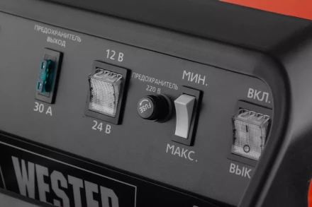 Устройство зарядное WESTER CH30 купить в Нижневартовске