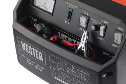 Устройство зарядное WESTER CH30 купить в Нижневартовске