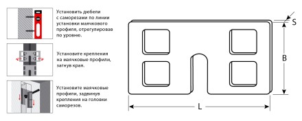 ЗУБР КРЕММЕР-50, 50 шт, крепление для установки маячковых профилей (30950-50) купить в Нижневартовске