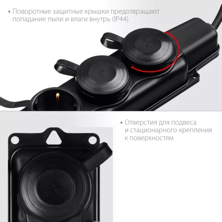 ЗУБР КГ-325-Ш3, КГ, 3 x 2.5 мм2, IP44, 10 м, 3 гн., 4000 Вт, силовой удлинитель, Профессионал (55024-10) купить в Нижневартовске