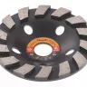 Чашка алмазная зачистная 125 мм Turbo SPARTA 729955 купить в Нижневартовске