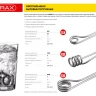 Кипятильник MIRAX, 2000 Вт, 220В 55418-20 купить в Нижневартовске