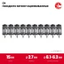 ЗУБР CN 15 х 2.7 мм, гвозди по бетону оцинкованные, 1000 шт (305388-15) купить в Нижневартовске