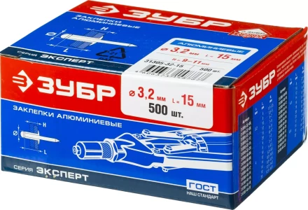 Заклепки ЗУБР алюминиевые, 3,2x15мм, 500шт 31305-32-15 купить в Нижневартовске