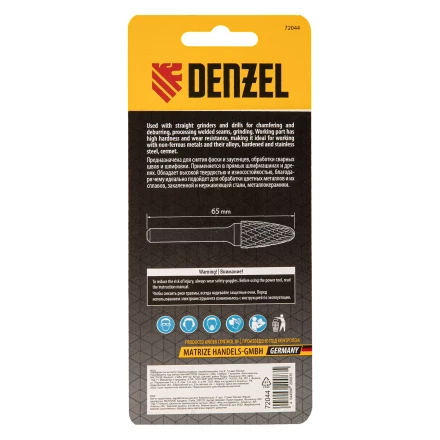Борфреза по металлу твердосплавная, параболическая, тип-F, 12 мм// Denzel 72044 купить в Нижневартовске