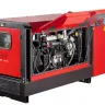 Электростанция дизельная Fubag DS 16 DAC ES купить в Нижневартовске