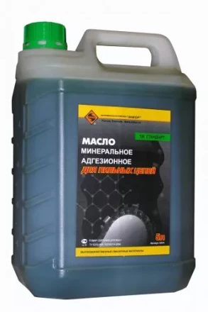 Масло для смазки цепи 5л/3 ЭНКОР 40544 купить в Нижневартовске