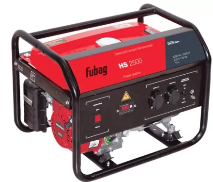 Бензогенератор Fubag HS 2500 Honda купить в Нижневартовске