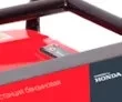 Бензогенератор Fubag HS 2500 Honda купить в Нижневартовске