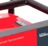 Бензогенератор Fubag HS 2500 Honda купить в Нижневартовске