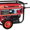Генератор бензиновый RedVerg RD-G8000EN3 купить в Нижневартовске