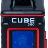 Нивелир лазерный ADA Cube 360 Home Edition купить в Нижневартовске
