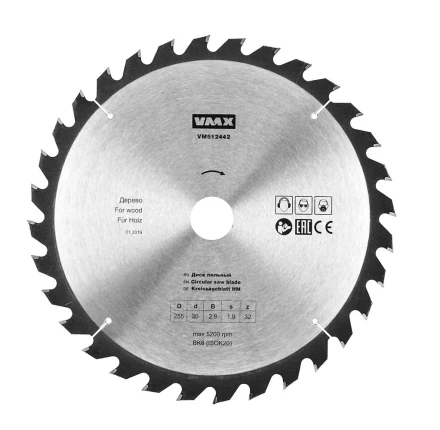Диск пильный ф255х30 z32 дерево VMX 512442 купить в Нижневартовске