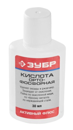 Кислота ЗУБР ортофосфорная, пластиковая банка, 30мл 55490-030 купить в Нижневартовске
