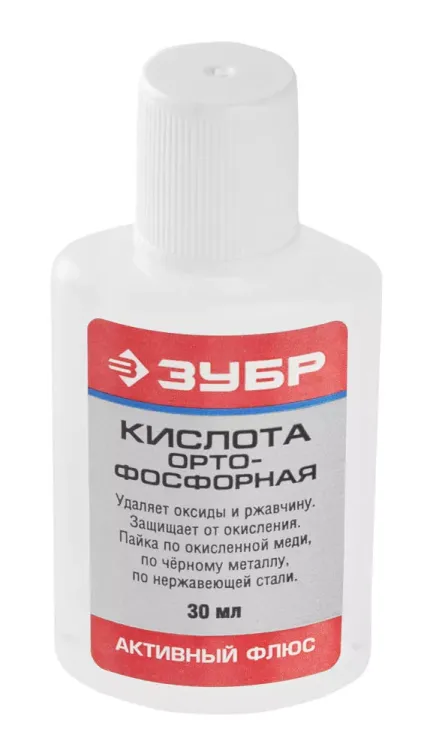 Кислота ЗУБР ортофосфорная, пластиковая банка, 30мл 55490-030 купить в Нижневартовске
