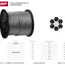 Трос стальной ЗУБР "ПРОФЕССИОНАЛ", оцинкованный, DIN 3055, d=2 мм, L=200 м 4-304110-02 купить в Нижневартовске