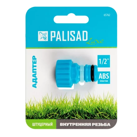 Адаптер с внутренней резьбой 1/2 Palisad Luxe 65762 купить в Нижневартовске