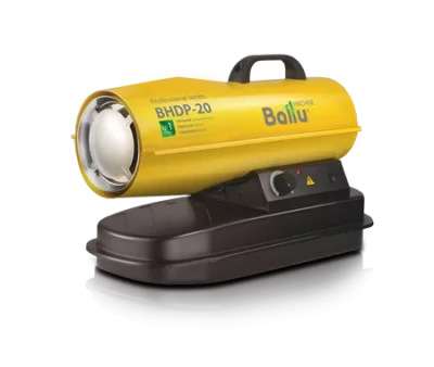 Дизельная тепловая пушка BALLU BHDP-20