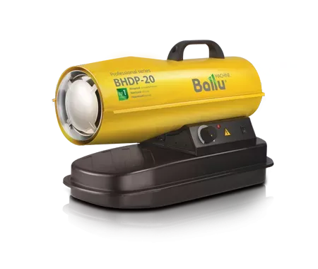 Дизельная тепловая пушка BALLU BHDP-20 купить в Нижневартовске