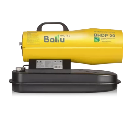 Дизельная тепловая пушка BALLU BHDP-20 купить в Нижневартовске