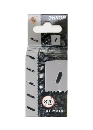 Коронка Bi-Metal Ф20 мм М3 Энкор 24120 купить в Нижневартовске