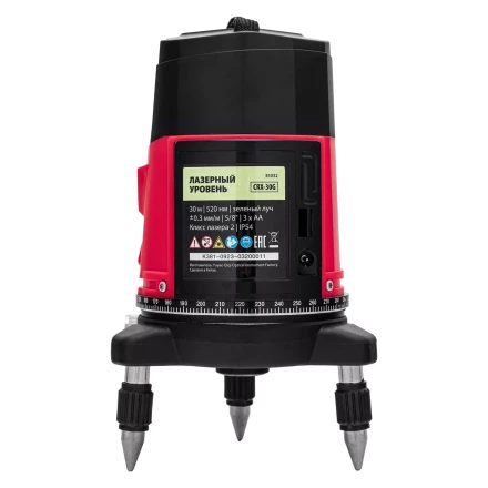 Лазерный уровень MTX CRX-30G, 30 м, зеленый луч, батарейки, резьба 5/8" 35032 купить в Нижневартовске