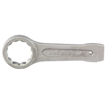 Ключ кольцевой ударный 60 мм СИБРТЕХ 14280 купить в Нижневартовске