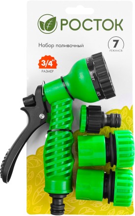Набор поливочный РОСТОК: Распылитель пистолетный 7 поз., 2 соединителя 3/4&quot;, адаптер внешний 427369 купить в Нижневартовске
