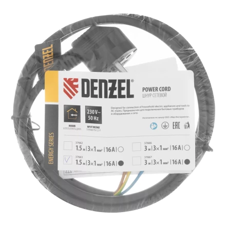 Шнур сетевой Denzel Energy Series, ПВС, 1,5 м, 3 x 1 мм, с неразборной вилкой, черный, 3 м, 37663 купить в Нижневартовске