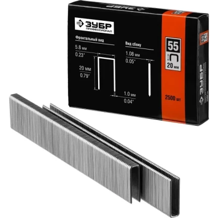Скобы тип 55, 20 мм, особотвердые, ЗУБР "ПРОФЕССИОНАЛ" 31855-20, 2500 шт 31855-20 купить в Нижневартовске