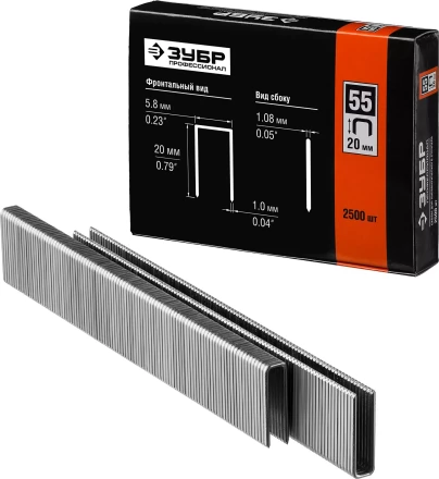 Скобы тип 55, 20 мм, особотвердые, ЗУБР "ПРОФЕССИОНАЛ" 31855-20, 2500 шт 31855-20 купить в Нижневартовске