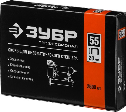Скобы тип 55, 20 мм, особотвердые, ЗУБР &quot;ПРОФЕССИОНАЛ&quot; 31855-20, 2500 шт 31855-20 купить в Нижневартовске