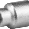 Головка торцовая НИЗ (1/2"), 40Х, шестигранная, оцинкованная, 10мм 2772-10 купить в Нижневартовске