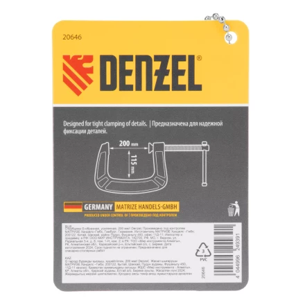 Струбцина G-образная Denzel, усиленная, 200 мм, 20646 купить в Нижневартовске