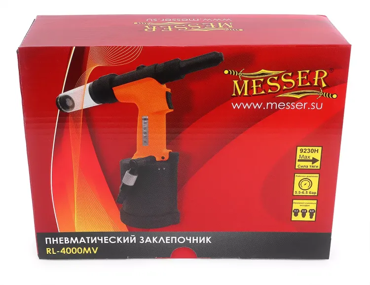 Пневматический заклепочник MESSER RL-4000MV для вытяжных заклепок (3,2 - 4,8 мм) купить в Нижневартовске