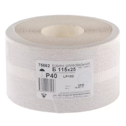 Шкурка на бумажной основе LP10D Р40 рулон 115 мм х 25м БАЗ артикул 75662