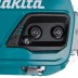 Аккумуляторная цепная пила Makita DUC355PT2 купить в Нижневартовске