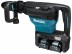 Аккумуляторный отбойный молоток Makita HM002GZ03 (без АКБ и ЗУ) купить в Нижневартовске