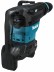 Аккумуляторный отбойный молоток Makita HM002GZ03 (без АКБ и ЗУ) купить в Нижневартовске